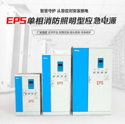 EPS維修前先要了解它具體的原理